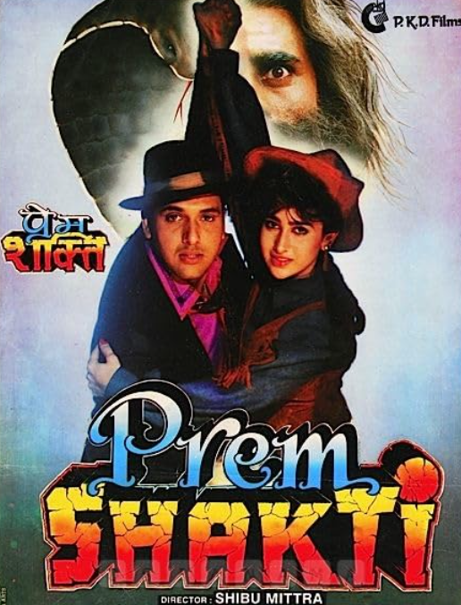 karisma kapoor- govinda 